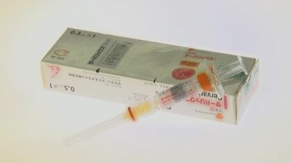 毎年約1万1000人発症「子宮けいがん」　予防の決め手HPVワクチン”　約9年ぶりに積極的な勧奨再開【新潟発】