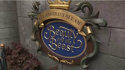 東京ディズニーリゾートの人気アトラクション1人1回2000円でスマホ予約可能に