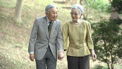 上皇さまと互いに支え合う日々…上皇后美智子さま89歳に　4年ぶり私的旅行の“秘話”
