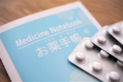 災害時にはカルテ代わりに。東日本大震災で再認識された「お薬手帳」の有用性