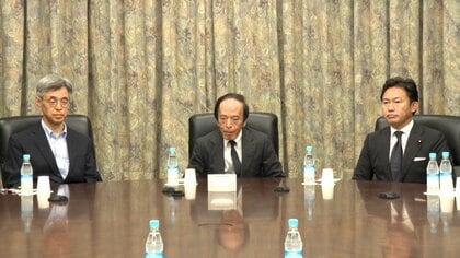 日銀、政策金利1.0％程度に据え置き決定　6月利上げの経済や物価への影響を見極める方針