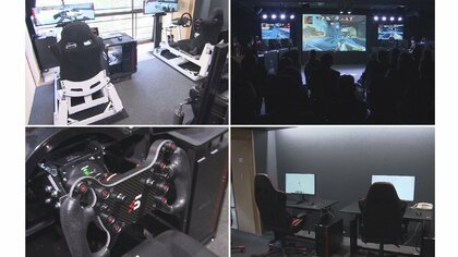 温泉旅館が“eスポーツ向け施設”にリニューアルオープン　「温泉とeスポーツの聖地に」【三重発】