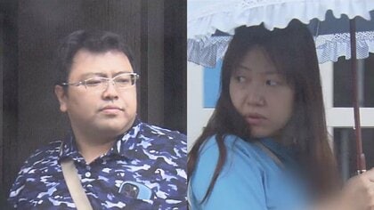 「かわいくない」メッセージに「いなかった方が良かった」と返信　殺人容疑で逮捕の両親「なんか邪魔」と娘についてやりとりも