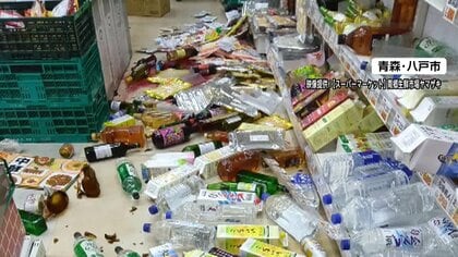 青森で震度6強マグニチュード7.2の地震　5人救急搬送　八戸市など土砂崩れ、エレベーター閉じ込め、店舗の商品散乱も