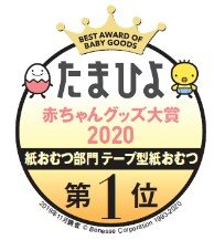 ママが選ぶ たまひよ赤ちゃんグッズ大賞 発表 ペアレント賞にタレントの近藤千尋