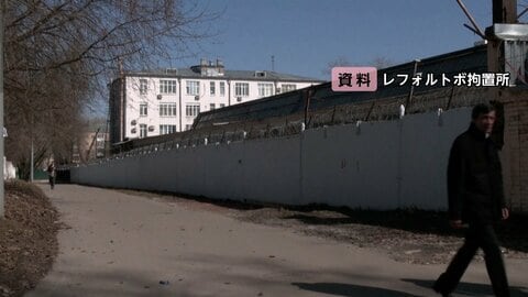 日本人記者拘束　「即時釈放を」アメリカ・ジャーナリスト保護委員会　モスクワに移送とロシア当局発表　“政治犯”拘置所に収容か
