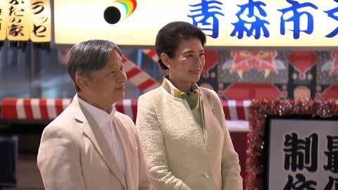 両陛下　高齢者や子どもと交流　ねぶたやおはやしの演奏鑑賞