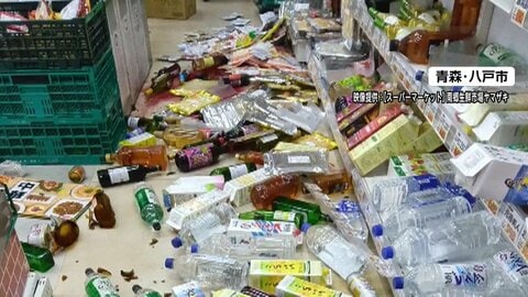青森で震度6強マグニチュード7.2の地震　5人救急搬送　八戸市など土砂崩れ、エレベーター閉じ込め、店舗の商品散乱も
