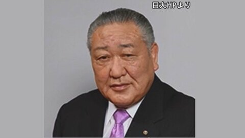 日大・田中英寿理事長を脱税容疑で逮捕 東京地検特捜部