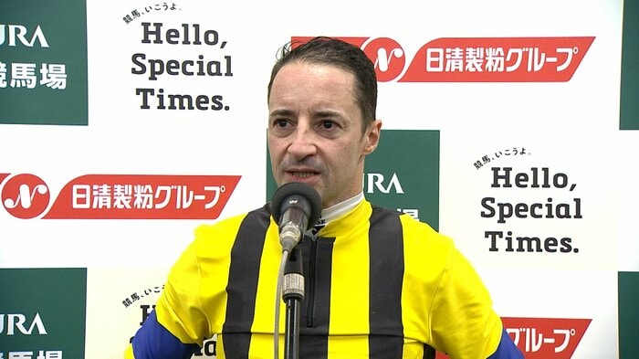C.ルメール騎手