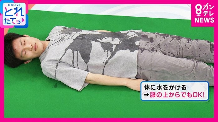 熱中症の応急処置を実演