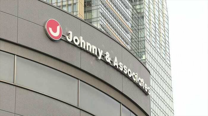 ジャニー喜多川氏を連想させる「ジャニーズ事務所」という名称は変更しない事に