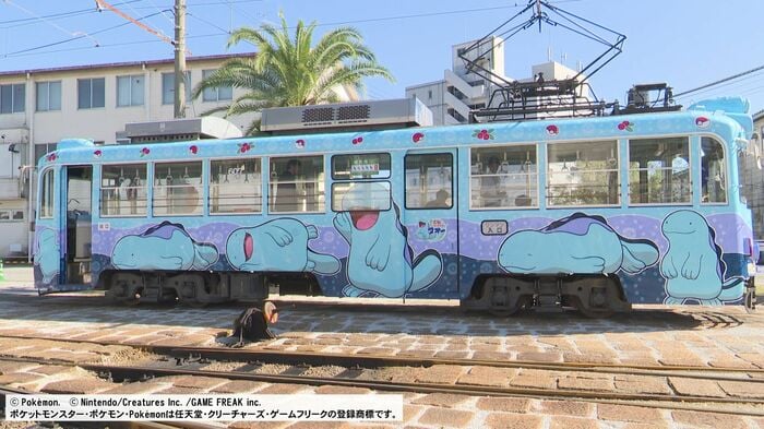 ヌオーの路面電車