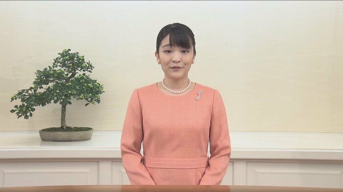 眞子さまは「国際陶磁器フェスティバル」の名誉総裁に就任、ビデオメッセージを寄せられた(9月30日)