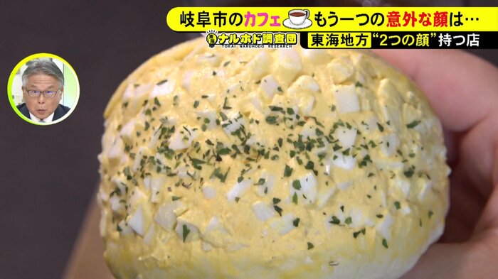 ニュースONE