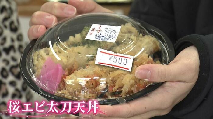 豪華人気食材の共演がこのお値段!