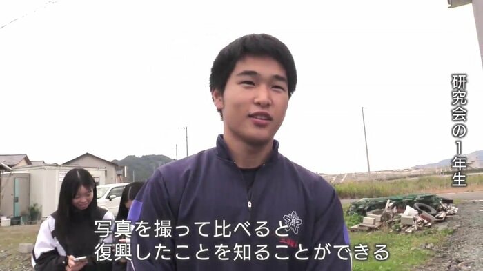 大槌高校「復興研究会」の1年生