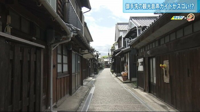 歴史ある町並みが観光客に人気の御手洗地区