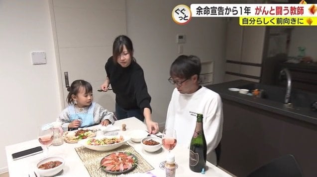 家族で過ごすクリスマスイブ