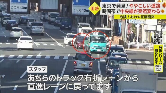 対向車線では別のトラックが…