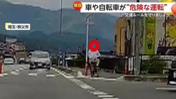車道から歩道に入っていく自転車(FNN投稿サイト「ビデオPost」)