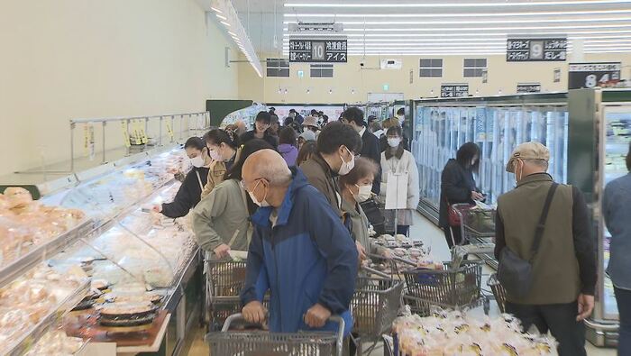 ラ・ムー長野吉田店