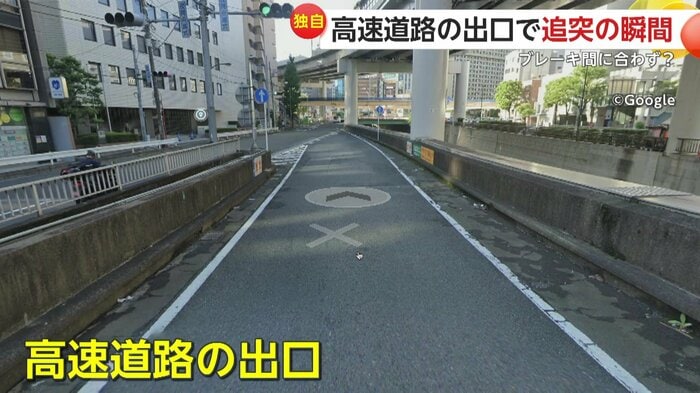 事故が起きた高速道路の出口（©Google）