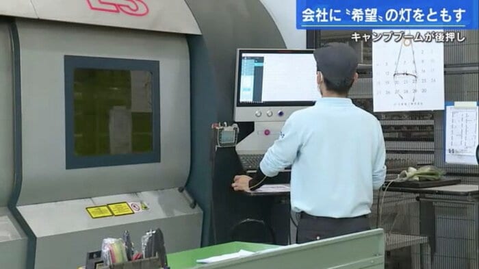 新社屋近くにあるホーコス本社工場