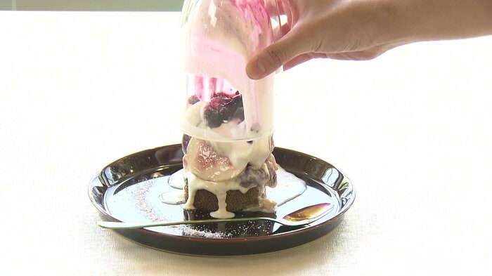 グラスをひっくり返して召し上がれ!