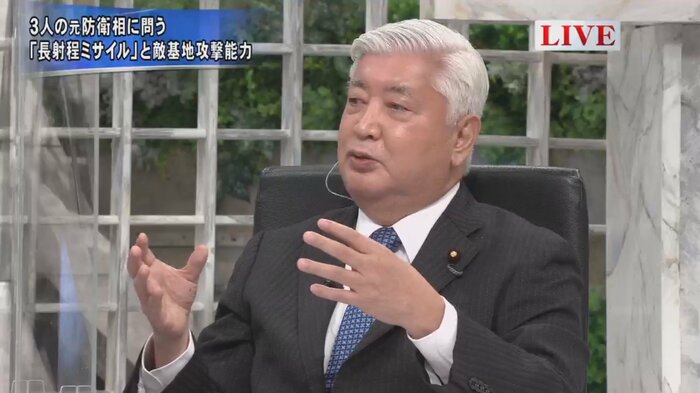 中谷元 元防衛相 自民党安全保障調査会顧問