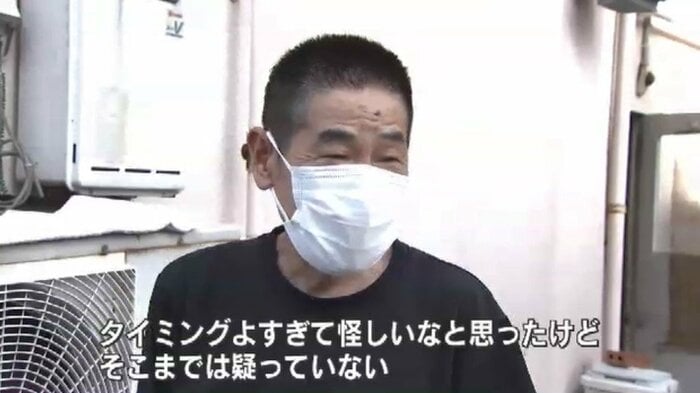 洋食店の店長