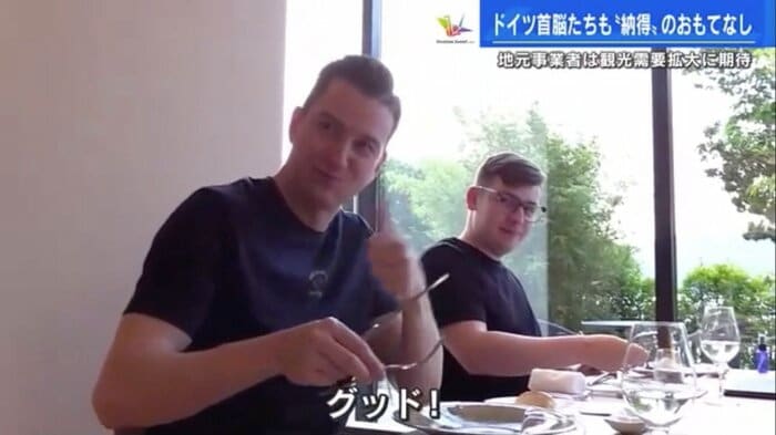江田島の食材で作られたドイツの郷土料理に納得