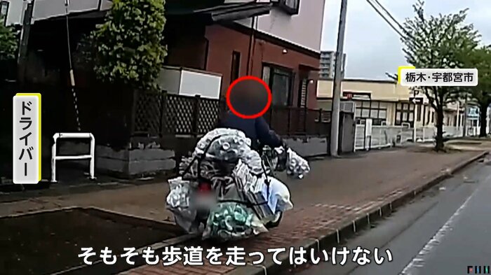 (FNN投稿サイト「ビデオPost」)