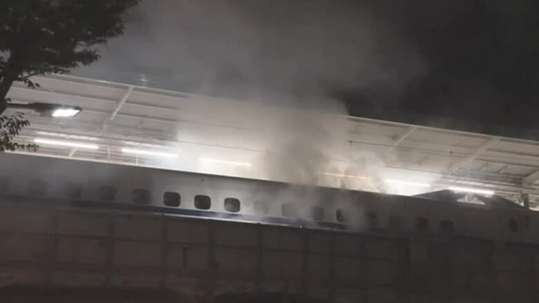 走行中の東海道新幹線車内から煙が発生 9号車付近から火も出て消防が消し止める 乗客約250人にケガなし｜FNNプライムオンライン
