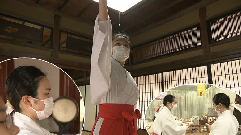 歴史を誇る神社で神に仕える道へ…新人“巫女”が奮闘　一人前と認められるその日まで　先輩巫女は覚えの早さに舌を巻く｜FNNプライムオンライン