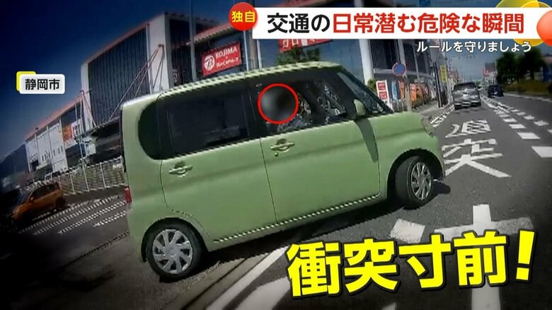 【日常に潜む危険】「数cmぐらいで避けた」横から飛び出した車とバイクが衝突寸前、追い越し禁止ゾーンの無理な追い越しで2台が接触｜FNNプライムオンライン