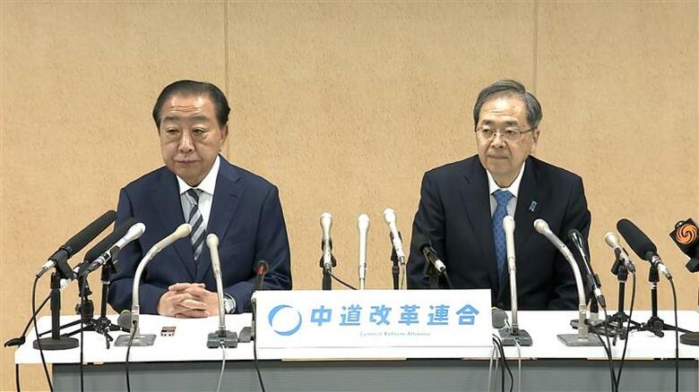 中道の野田・斉藤両共同代表が会見…辞意固めたか　今後について「役員会で意思疎通して方向性を確認」衆院選”大惨敗”から一夜明け｜FNNプライムオンライン