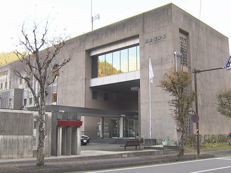 事故後はすぐに通報…車で飲料の訪問販売に来た67歳女性が気付かず衝突 98歳女性が自宅敷地内ではねられ死亡｜FNNプライムオンライン