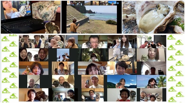 離島に行きたいけど…週末に味わえる島根・海士町の「オンライン旅行」はどんな感じ？｜FNNプライムオンライン