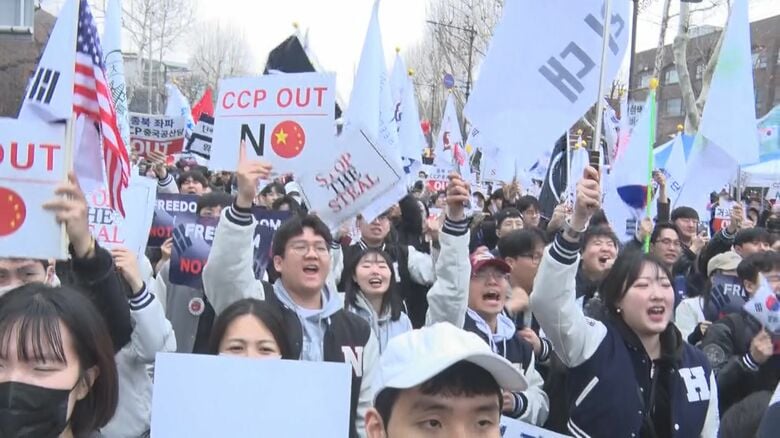 「あなたの人生が壊れる」母親が激怒も…息子は尹大統領支持　“弾劾反対”の20代以下が3倍超に増加　極右YouTuber暴走で混乱も｜FNNプライムオンライン