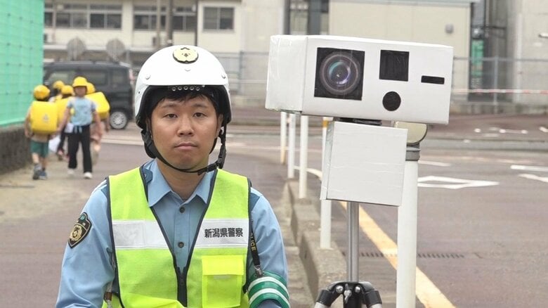 スピード違反対策に…“ダミー”のオービス！？制作費用は0円！実際に効果も「本物と併用して事故減へ」【新潟発】｜FNNプライムオンライン