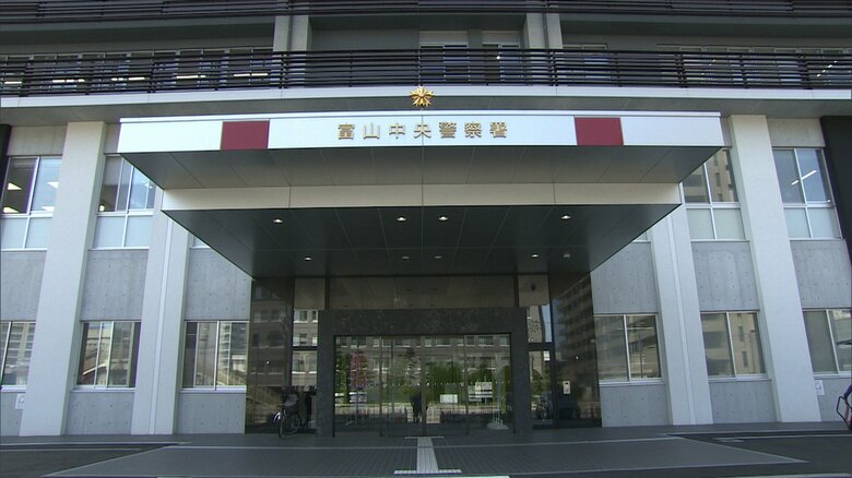 富山市80代女性「紙袋に入れて玄関に置いて」と指示され2890万円被害　1日200万円ずつ出金も指示｜FNNプライムオンライン