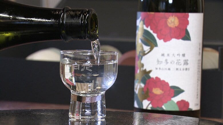 日本の『伝統的酒造り』ユネスコ無形文化遺産に登録へ 江戸時代創業の酒蔵「世界に羽ばたくきっかけに」｜FNNプライムオンライン