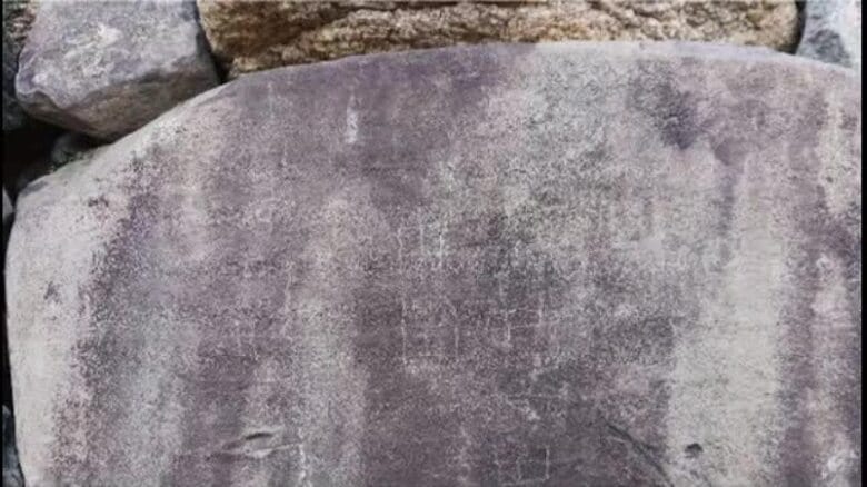 【速報】国の史跡　高松城跡　天守台の石垣に落書き　”中国・日本・好の文字”　市が警察に被害届【香川】｜FNNプライムオンライン