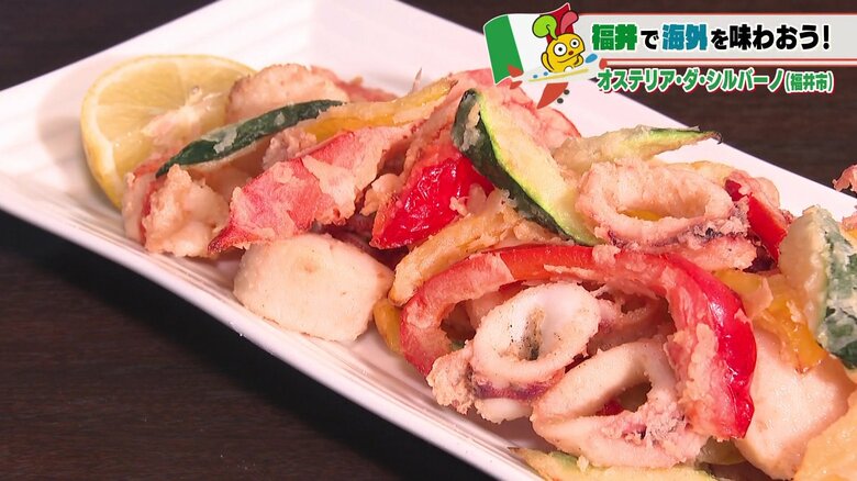 「衝撃…急に海外！」パスポートなしで楽しむ世界のグルメ　住みます芸人が福井で食べられる“本場の味”を徹底調査｜FNNプライムオンライン