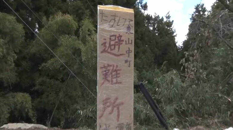 “雪を炭で溶かして水を”　土砂崩れで寸断…住民独自の避難所開設も不安が【能登半島地震】｜FNNプライムオンライン