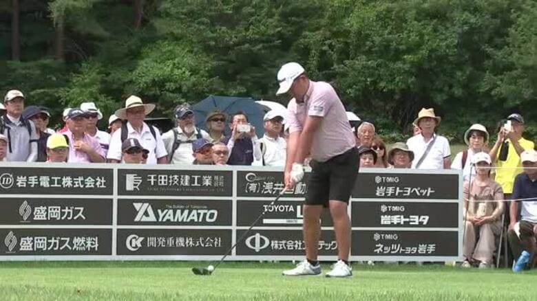 県オープンゴルフ開催　トッププロ・有名アスリートが出場　岩手県北上市｜FNNプライムオンライン