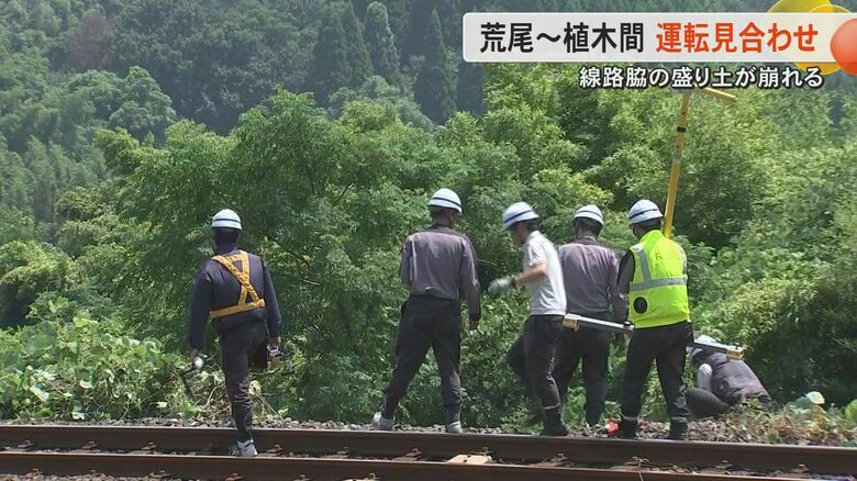 【記録的大雨】JR鹿児島本線の肥後伊倉駅と木葉駅の間で線路脇の盛り土崩れる　荒尾駅と植木駅間で運転見合わせ　幅30メートル、高さ10メートル｜FNNプライムオンライン