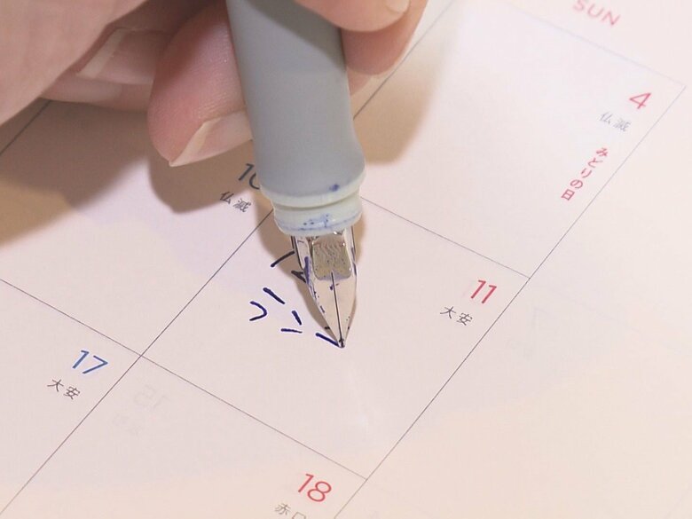 暮らしを心地よく…苦手を喜びへと変える“左利きの道具店” 店長「道具に合わせるのでなくご自身にあった道具を」｜FNNプライムオンライン