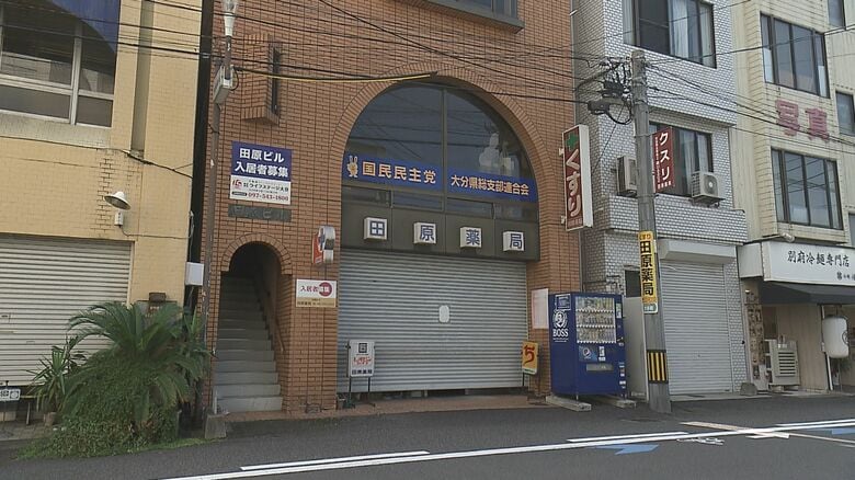 【速報】国民民主党　大分1区に40代の男性を擁立｜FNNプライムオンライン